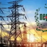 الیکشن کمیشن کی نگران حکومت کی مدت بڑھانے کیلئے آئین میں ترمیم کی سفارش
