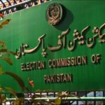 موبائل والیٹ اور ڈیجیٹل بینکنگ کے صارفین کو SBP کے نئے ضوابط کے نافذ ہونے کے بعد رکاوٹوں کا سامنا کرنا پڑ سکتا ہے۔